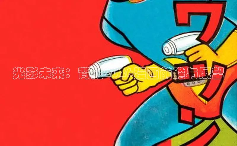 香香漫画官网网页版免费看