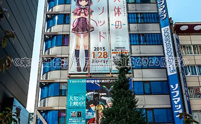 香香漫画韩漫官网下载