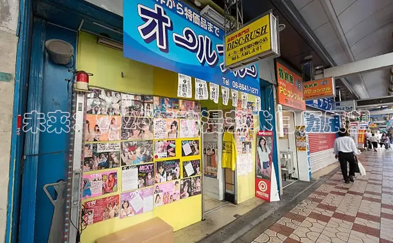 香香漫画登录页面看漫画