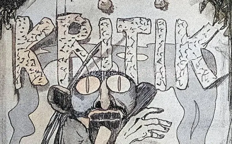 香香漫画在线阅读免费阅读