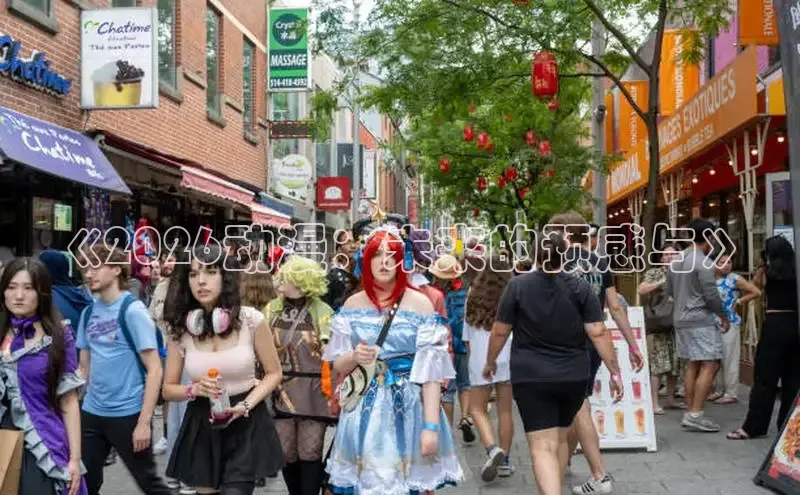 香香漫画官网网页版免费看