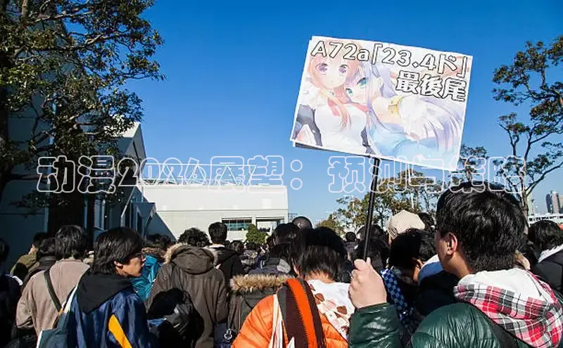 香香漫画韩漫官网下载