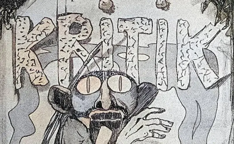 香香boylevel漫画正版免费下载